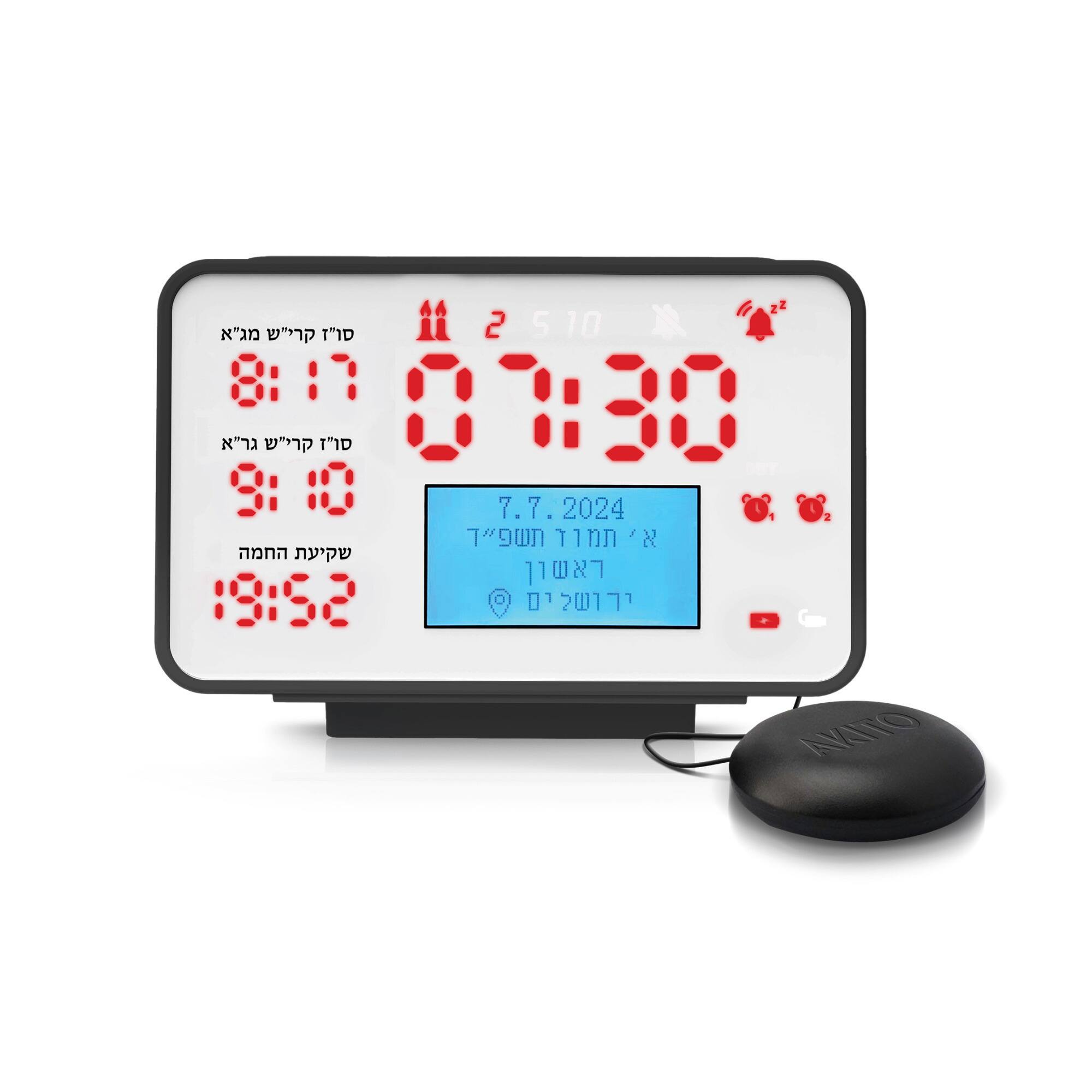 22 NIN TID 2 5 10 8::7 :: N" TID 00:30 9:10 7.7.2024 2 T9WN 1N K 1&7 19:52 9 0 W17 AATO