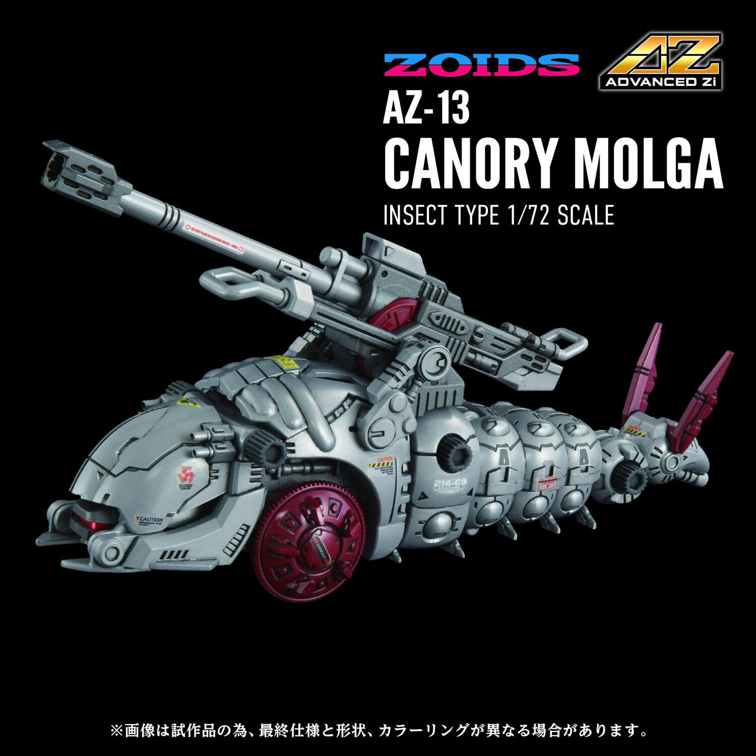 ZOIDS AZ ADVANCED ZI AZ-13 CANORY MOLGA INSECT TYPE 1/72 SCALE