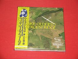 UMG - Mike Oldfield - Hergest Ridge: Deluxe Edition (SHM-CD + DVD) - COMPACT DISCS