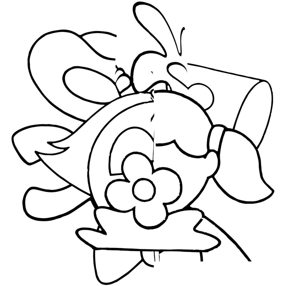 Front. Everyone Else Is a Stranger [LP].