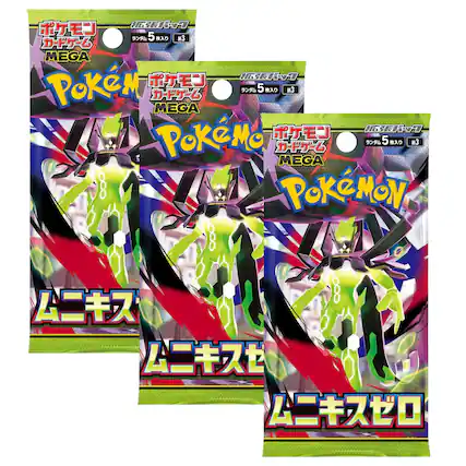 5 5 3 MEGA
Pokémon
5 5 3 MEGA
Pokémon
5 BD
Pokémon
ムニキス
ムニキスゼロ
ムニキスゼロ