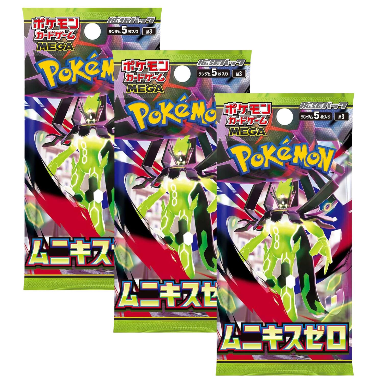 5 5 3 MEGA  
Pokémon  
5 5 3 MEGA  
Pokémon  
5 BD  
Pokémon  

ムニキス  
ムニキスゼロ  
ムニキスゼロ