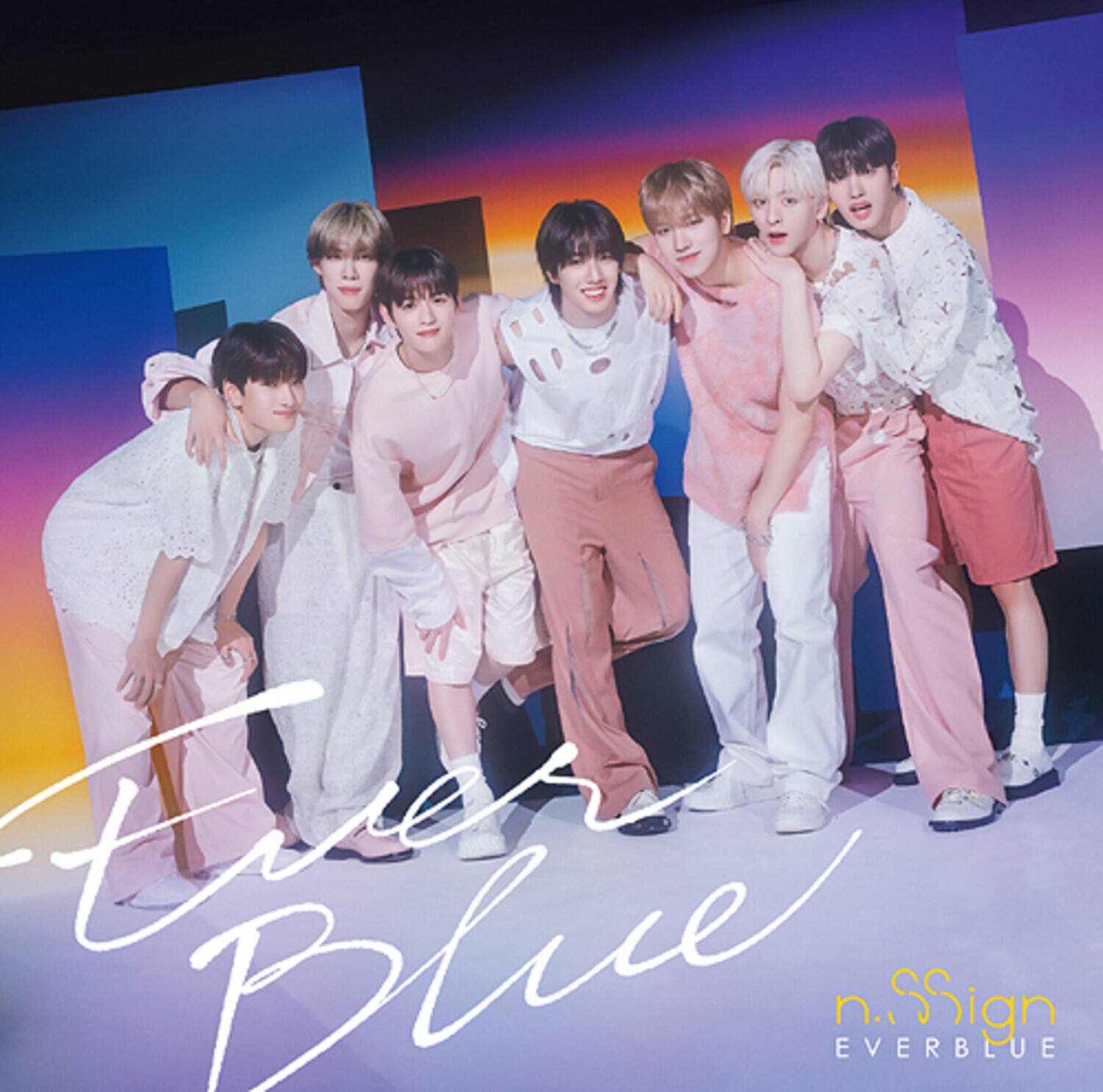 ZL Blue Sign EVERBLUE