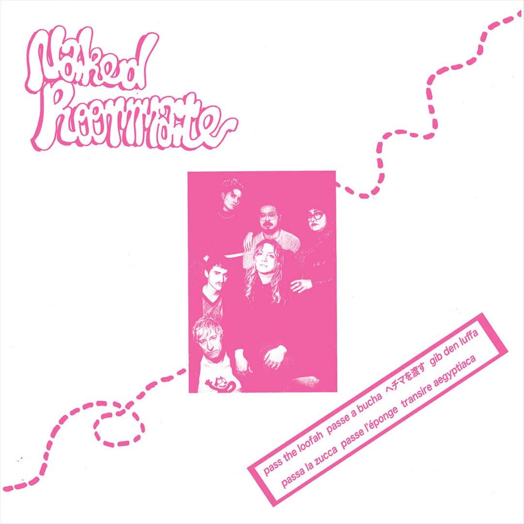 Pass the Loofah [LP] [VINYL] price history on PriceWatchPro