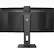 Alt View 5. Philips - Philips Ultrawide 34B1U5600CH 34" Class Webcam UW-QHD Curved Screen LCD Monitor - 21:9 - Textured Black - 34" Viewable - Black.