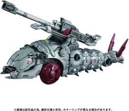 PopMarket - Kotobukiya - ZOIDS - AZ-13 Canory Molga Model Kit - COLLECTIBLES - Multicolor