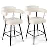 Front. Costway - Costway 27" Swivel Bar Stool Set of 2 with Curved Back & Arms & Metal Legs & Footrest - White.