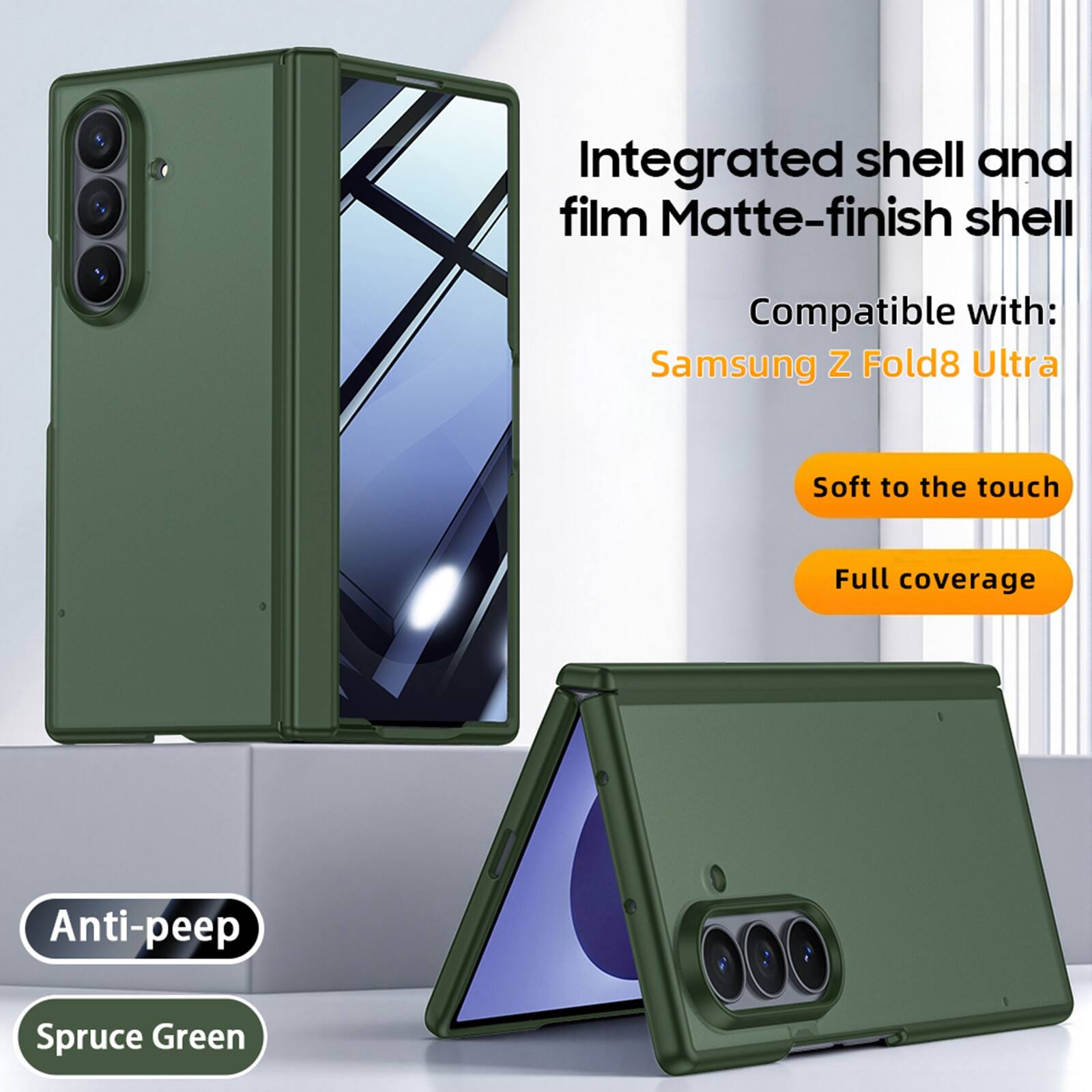 Green(Privacy Screen)