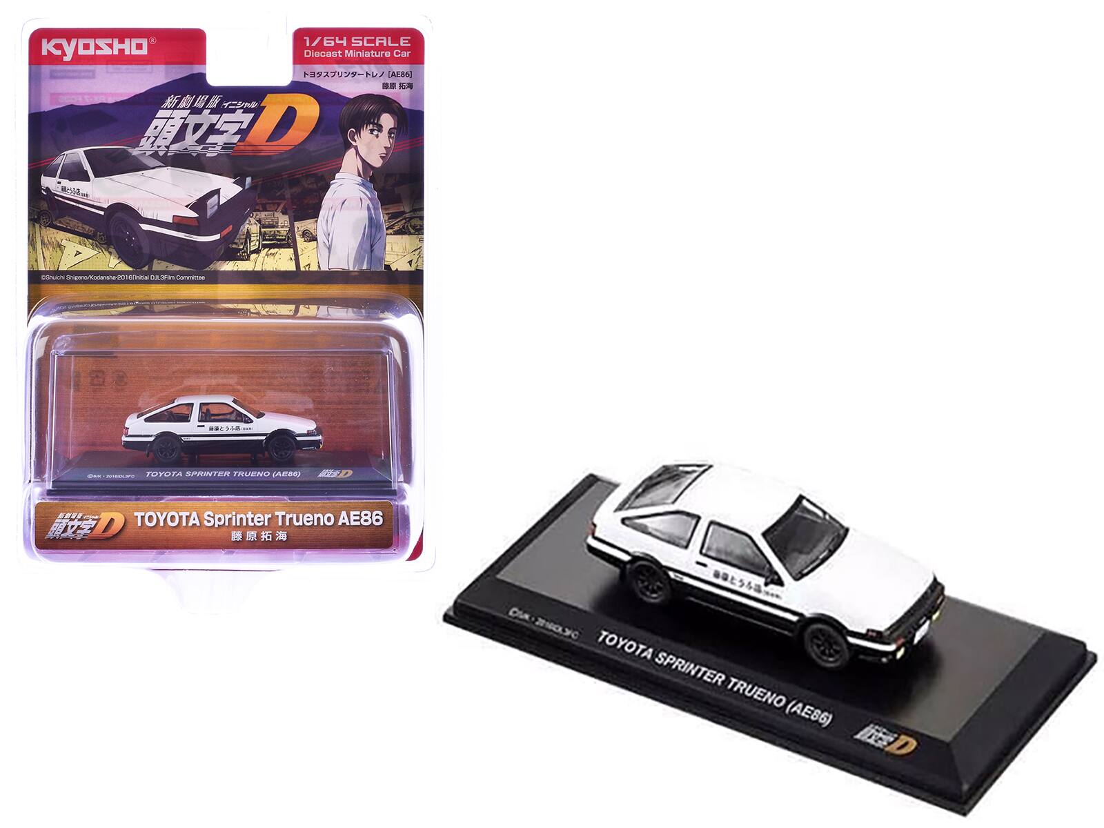 1/64 SCALE
Diecast Miniature Car
KYOSHO
TOYOTA Sprinter Trueno (AE86)
©2016 Shuhei Shigeno/Kodansha/2016 Official D.J.Film Committee
©2016 KYOSHO
TOYOTA Sprinter Trueno (AE86)
©2016 KYOSHO
TOYOTA Sprinter Trueno (AE86)
©2016 KYOSHO
TOYOTA Sprinter Trueno (AE86)
©2016 KYOSHO
TOYOTA Sprinter Trueno (AE86)
©2016 KYOSHO
TOYOTA Sprinter Trueno (AE86)
©2016 KYOSHO
TOYOTA Sprinter Trueno (AE86)
©2016 KYOSHO
TOYOTA Sprinter Trueno (AE86)
©2016 KYOSHO
TOYOTA Sprinter Trueno (AE86)
©2016 KYOSHO
TOYOTA Sprinter Tr