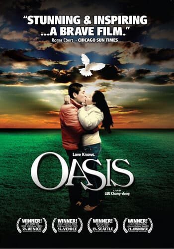 Oasis   - DVD price history on PriceWatchPro