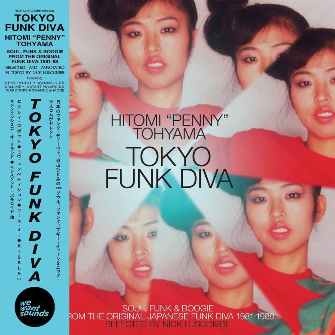 Tokyo Funk Diva [LP] [VINYL] price history on PriceWatchPro