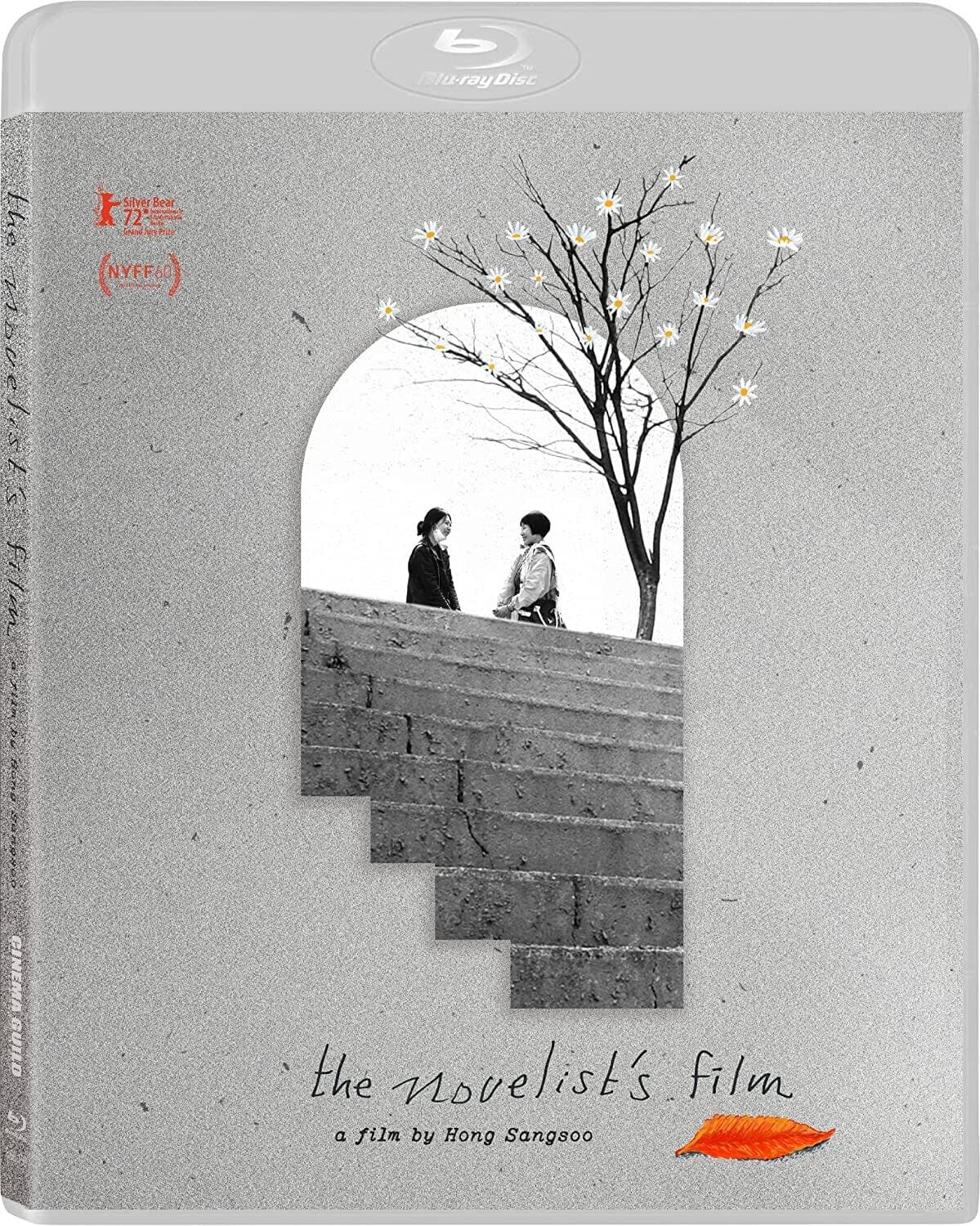 The Novelist's Film  - BLU-RAY