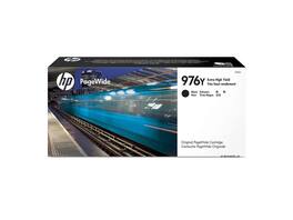 HP - 981X High Yield Cyan Original PageWide Cartridge, ~10,000 pages, L0R09A