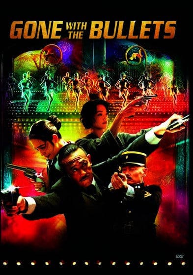 Gone With The Bullets - DVD
