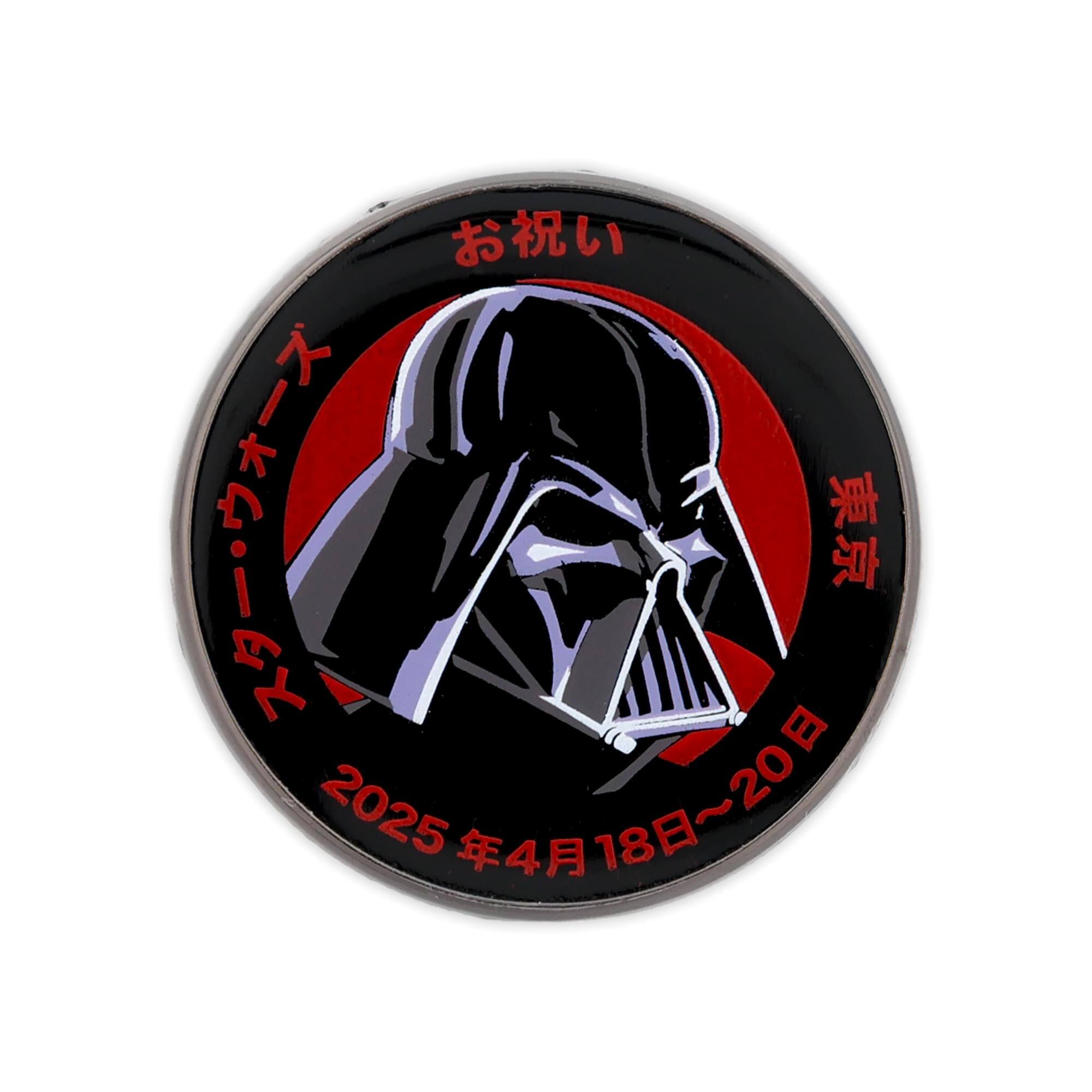 SalesOne LLC - Star Wars Darth Vader Japanese Enamel Pin | SWC 2025 Exclusive - Black