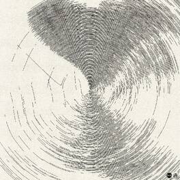 Matthew ( Effe Effe ) Ryals - Exalge - VINYL LP
