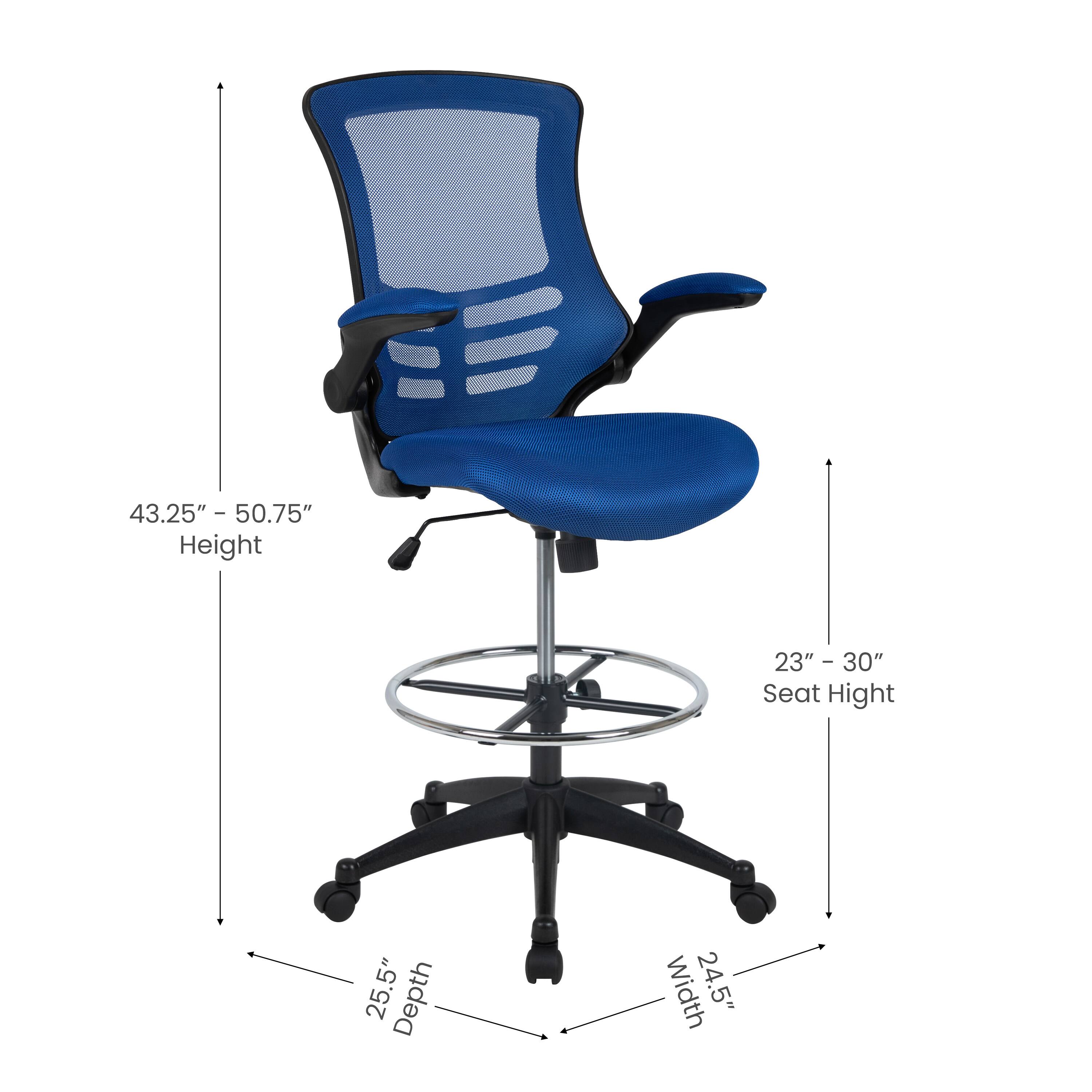 43.25" - 50.75" Height  
23" - 30" Seat Height  
25.5" Depth  
24.5" Width