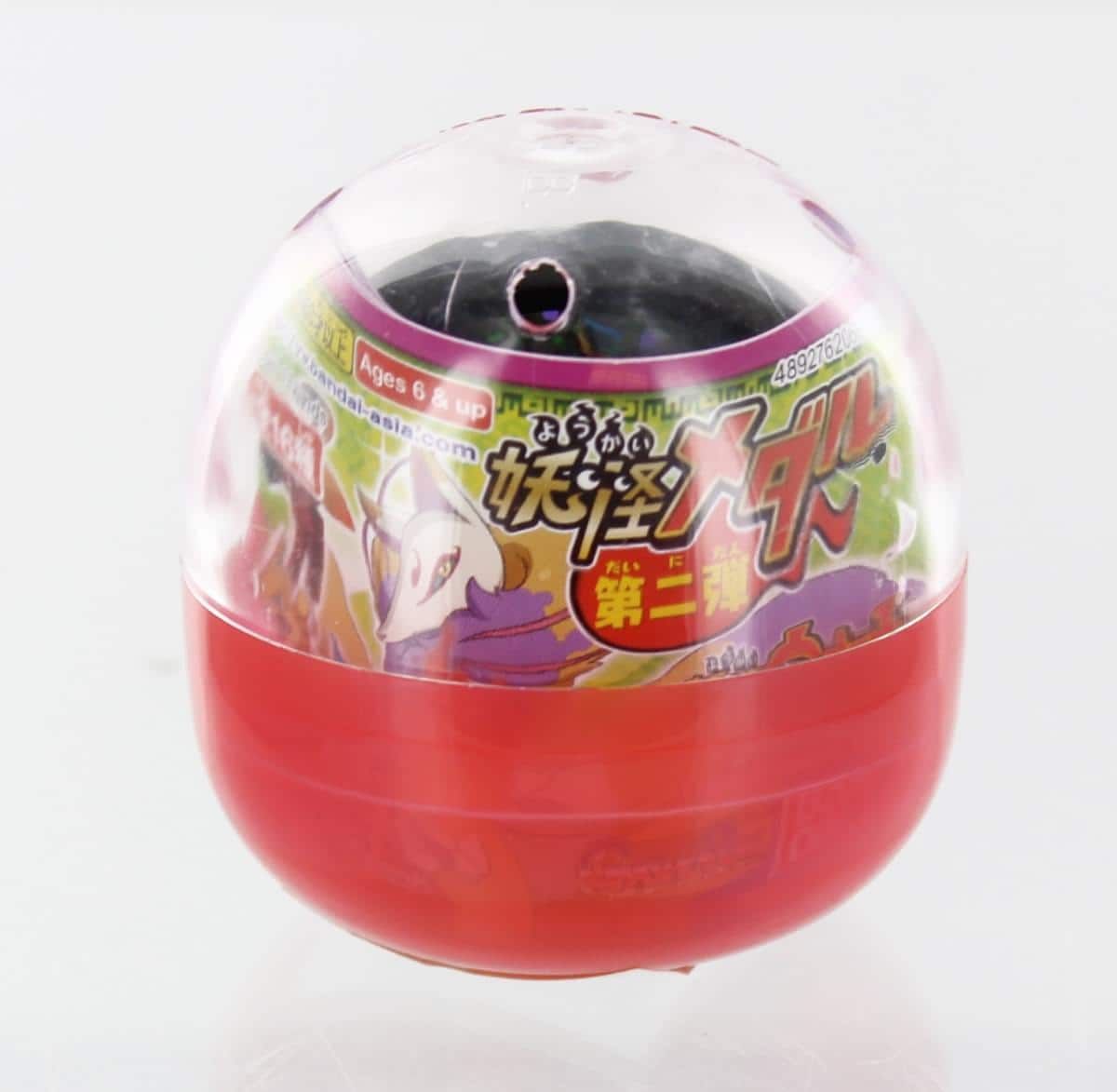Bandai - Yo-kai Watch Youkai Medal 2 Series Gashapon: Togenyan - Red
