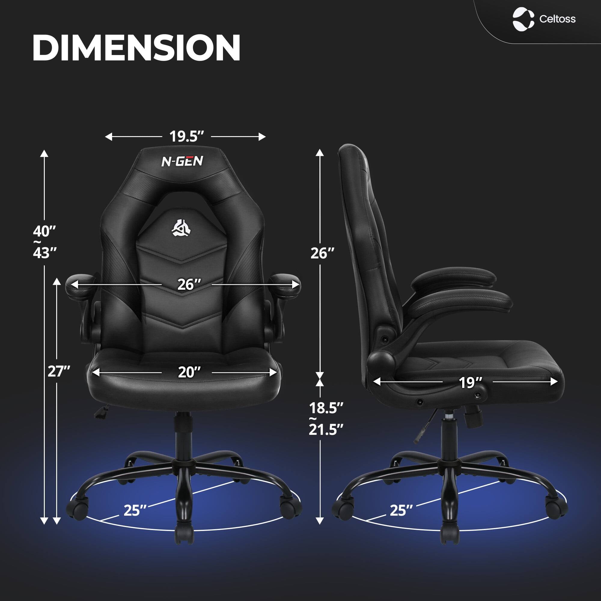 DIMENSION Celtoss 19.5" N-GEN  
40" - 43"  
26"  
27"  
20"  
25"  
18.5"  
21.5"  
19"  
25"