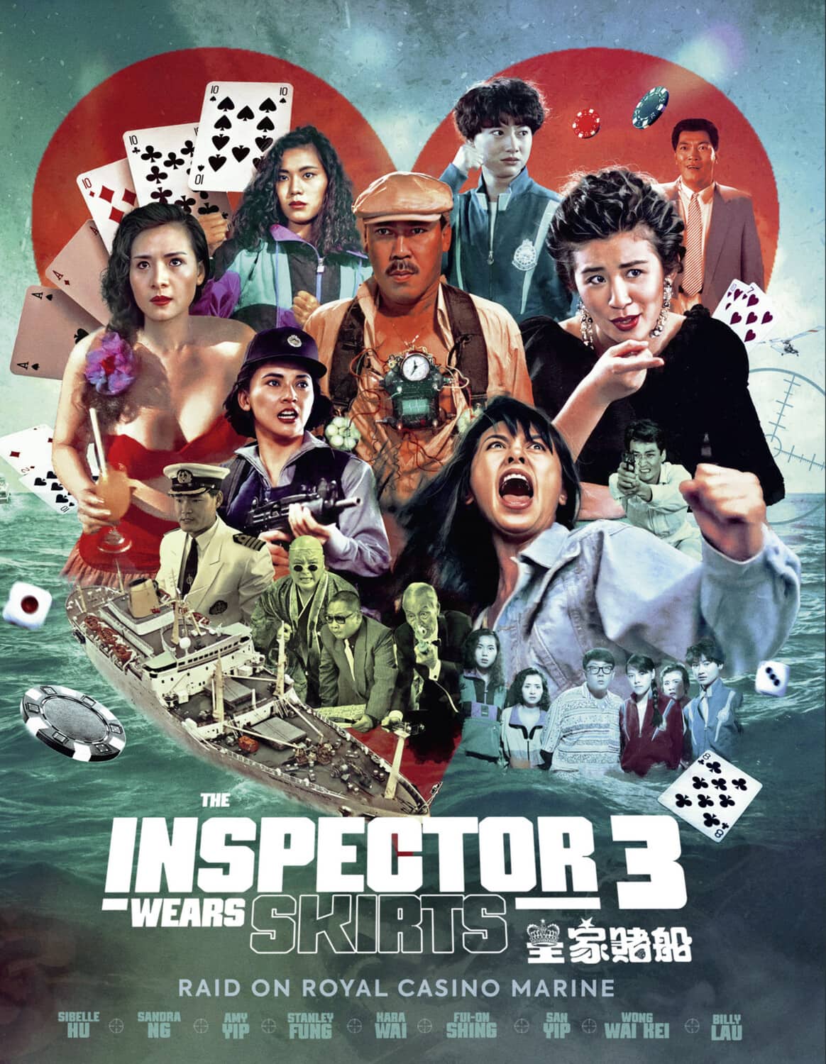 The Inspector Wears Skirts 3   - BLU-RAY