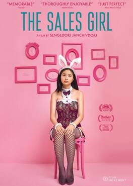 The Sales Girl - DVD