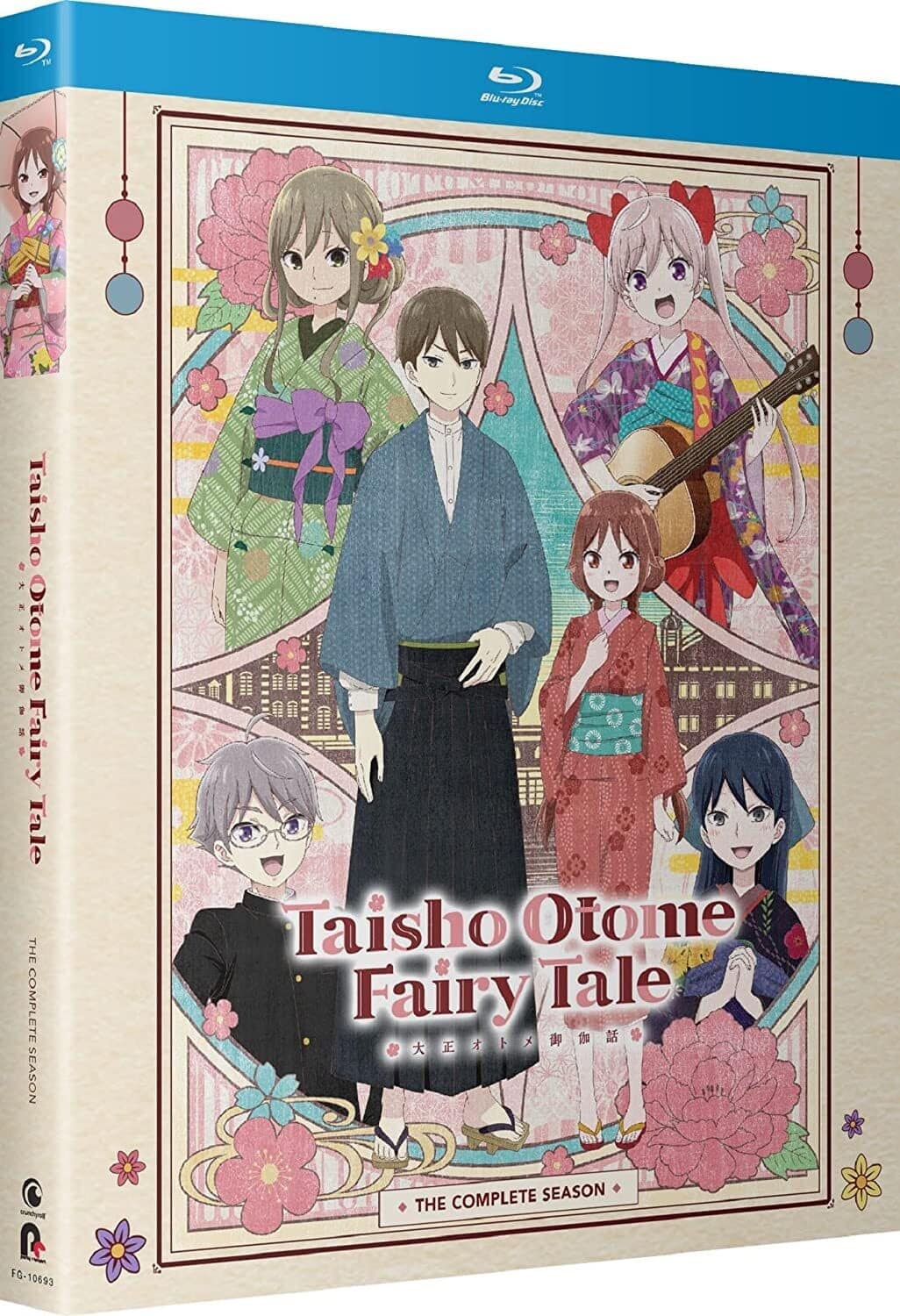Taisho Otome Fairy Tale: The Complete Season  - BLU-RAY