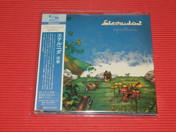 e HMCD CD RCD 102 apertura 8 1977 SHMI SHM-CD 3,457 3 143) L BELLE 223620 Sterntod apertura