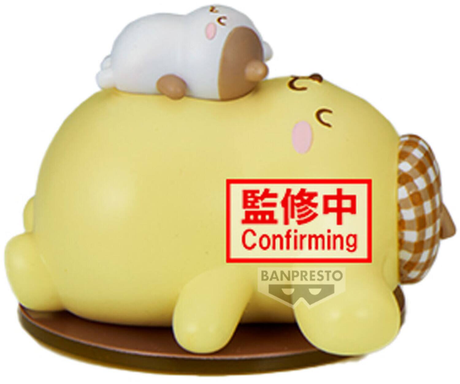 Confirming BANPRESTO