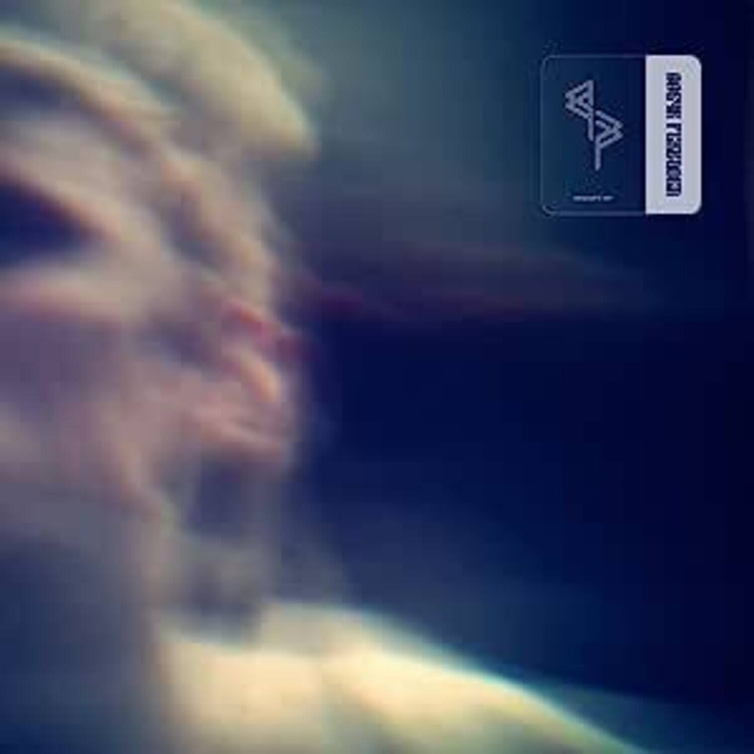 Front. Aagyr Ferboden - Requisite Joy  - VINYL LP.