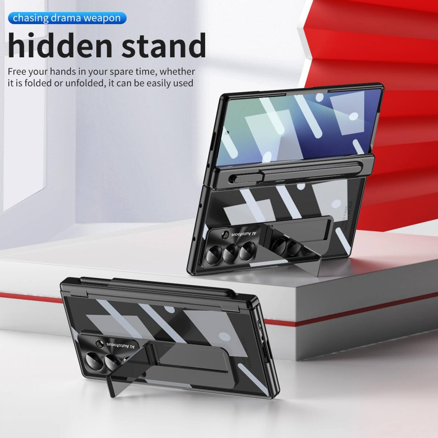 chasing drama weapon  
hidden stand  
Free your hands in your spare time, whether it is folded or unfolded, it can be easily used
