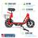 STORAGE BASKET
Stores up to 2.7 gallons
BAG HOOK
Easy & convenient to hang bags
LED HEADLIGHT
Lights up the road
FOLDING FRAME
Folds in seconds for storage & transport
LOCAL USA AFTER SALES OFFICE
3 YEAR MANUFACTURER'S WARRANTY