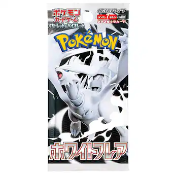 white flare booster box msrp Deluxe Denali Market Cards vary by pack.) Evolve first partners Tepig and Oshawott all the way to Emboar and Samurott Pokmon Pokemon TCG SV11W White