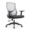 Front. LeisureMod - Glen Office Chair Upholstered Cotton Mid-Back Mesh Computer Chair with Adjustable Height, Swivel and Tilt - Light Grey.