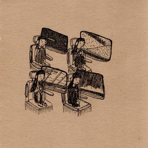 Eskimeaux - Year of the Rabbit   - COMPACT DISCS [CD] price history on PriceWatchPro