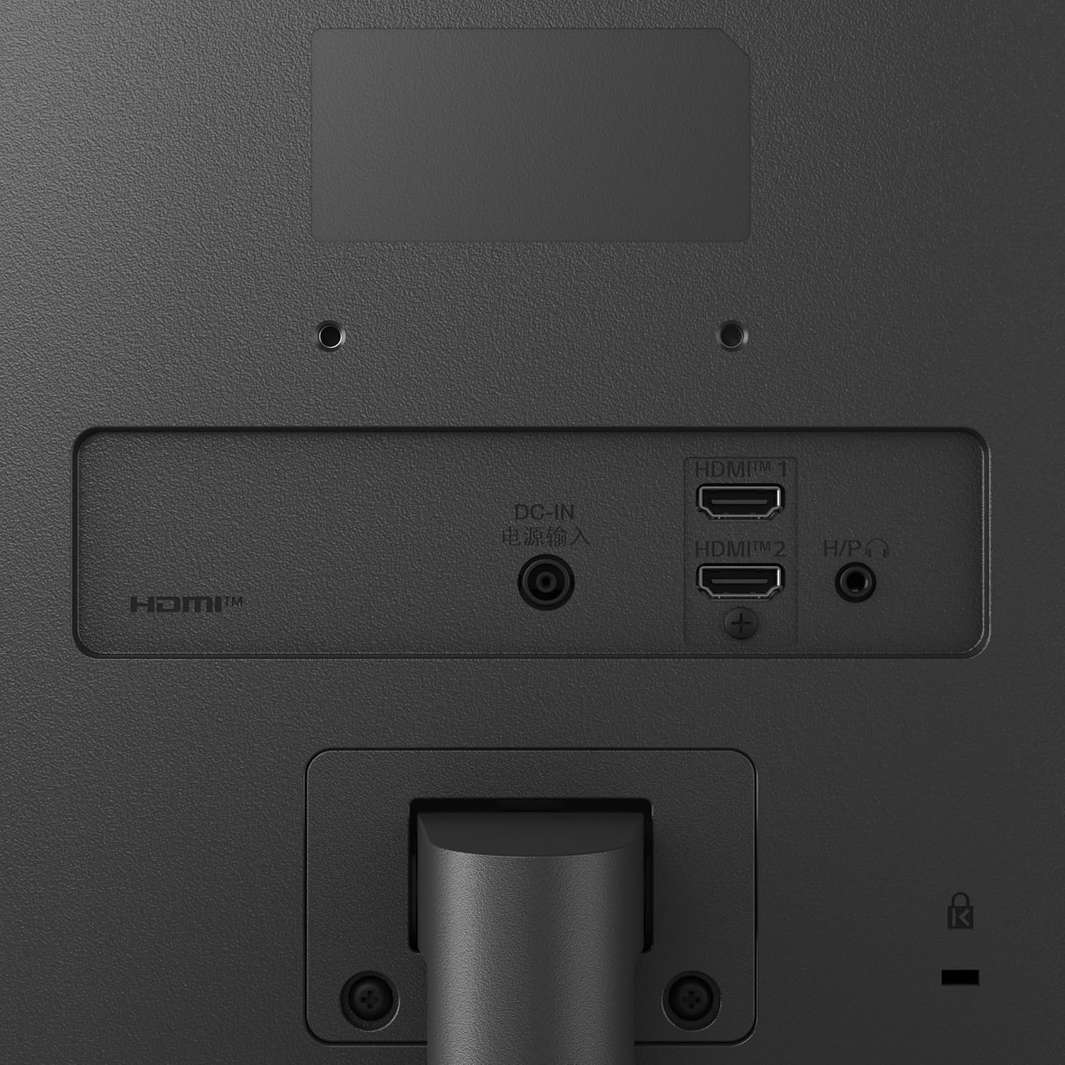 HDMI™ 1 DC-IN  
HDMI™ 2 H/P  
DC-IN  
HDMI™