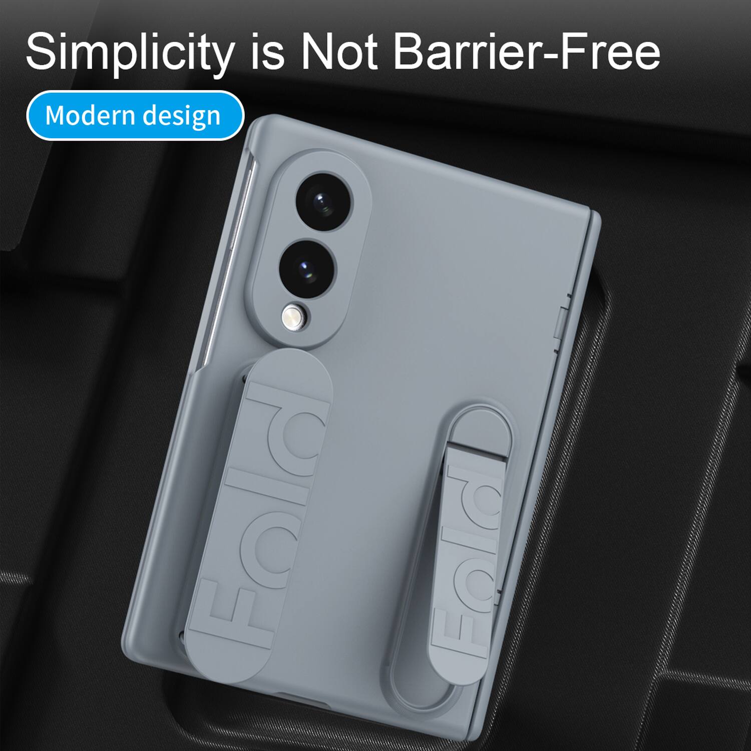 Simplicity is Not Barrier-Free  
Modern design