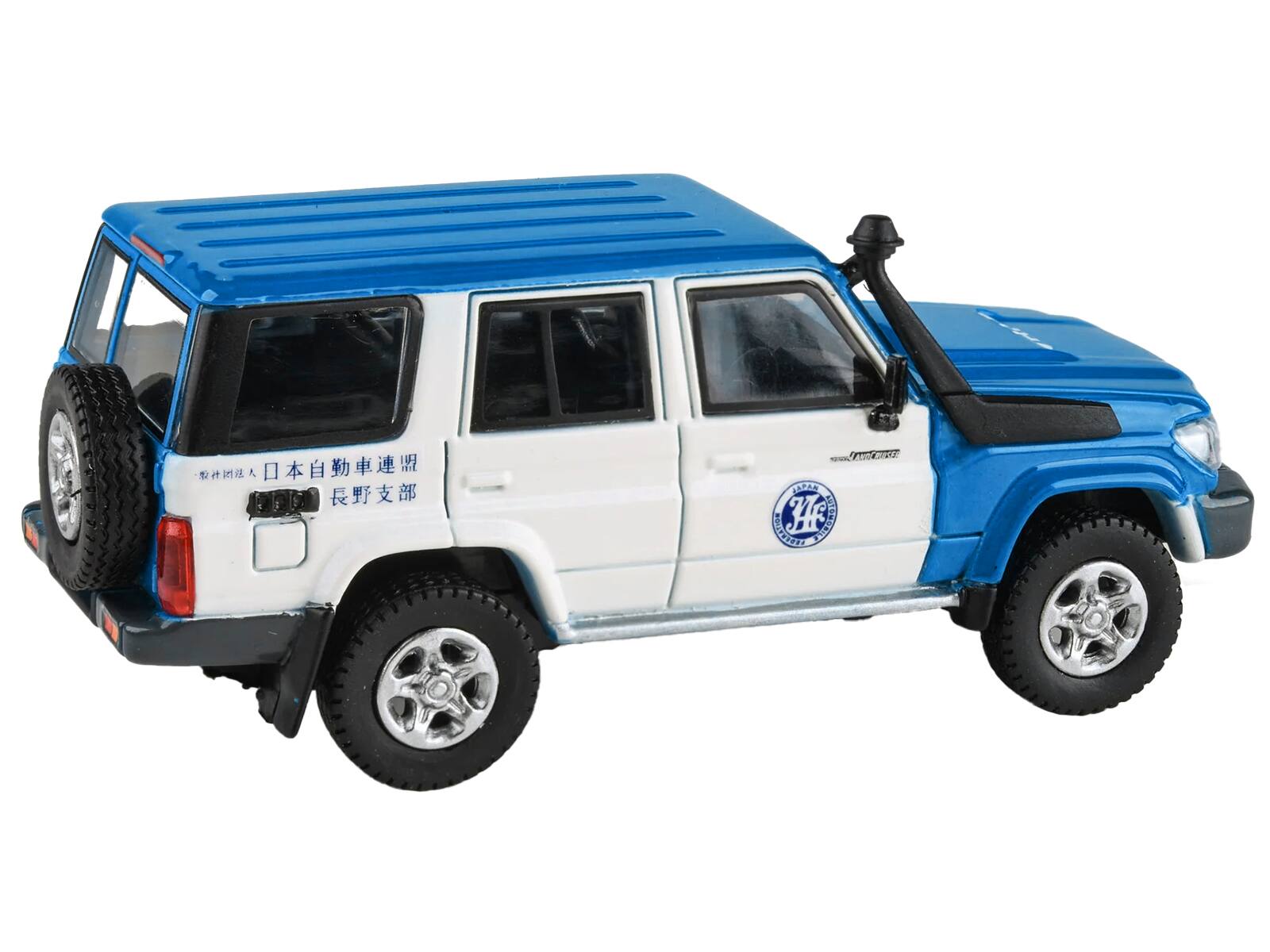 A detailed image of a blue and white toy SUV