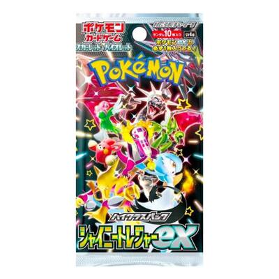 pokemon shiny treasure ex booster box Japanese each booster pack contains 10 cards. Shiny Treasure ex Booster Box