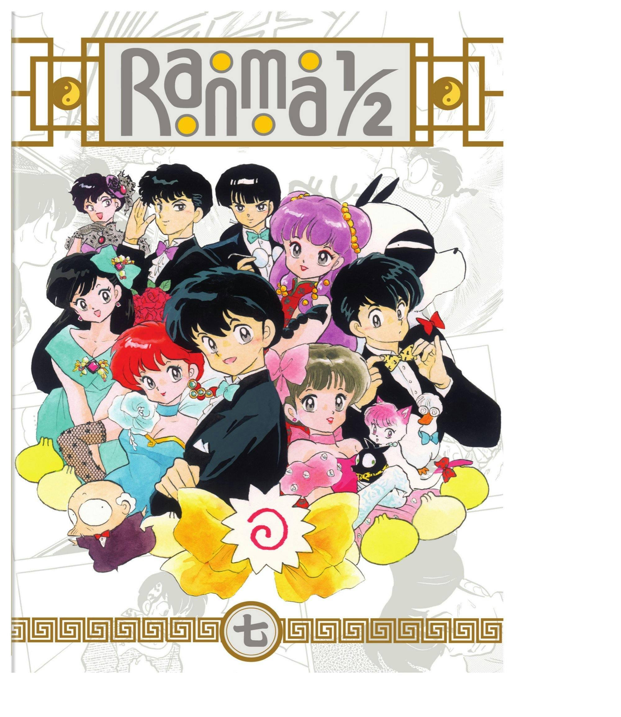 Front. Ranma 1/2 - TV Series Set 7 [DVD].