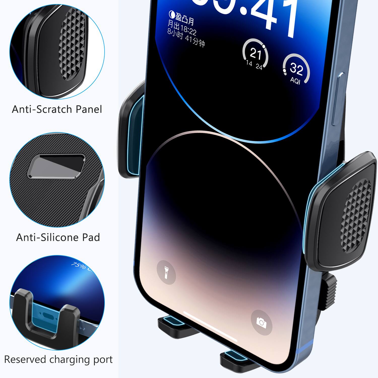 - Anti-Scratch Panel
- Anti-Silicone Pad
- Reserved charging port

:41 8 18:22 41 21 14 24 32 AQI