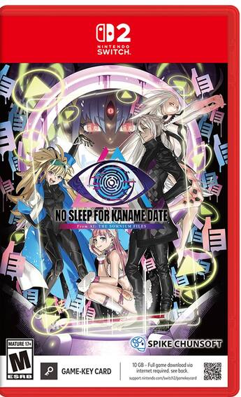 No Sleep For Kaname Date From AI: THE SOMNIUM FILES Aiba Edition No Sleep For Kaname Date From AI: THE SOMNIUM FILES Aiba Edition