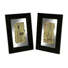 Zeckos - Frame 2 Piece Vintage Wine Wall Mirror Set - Black