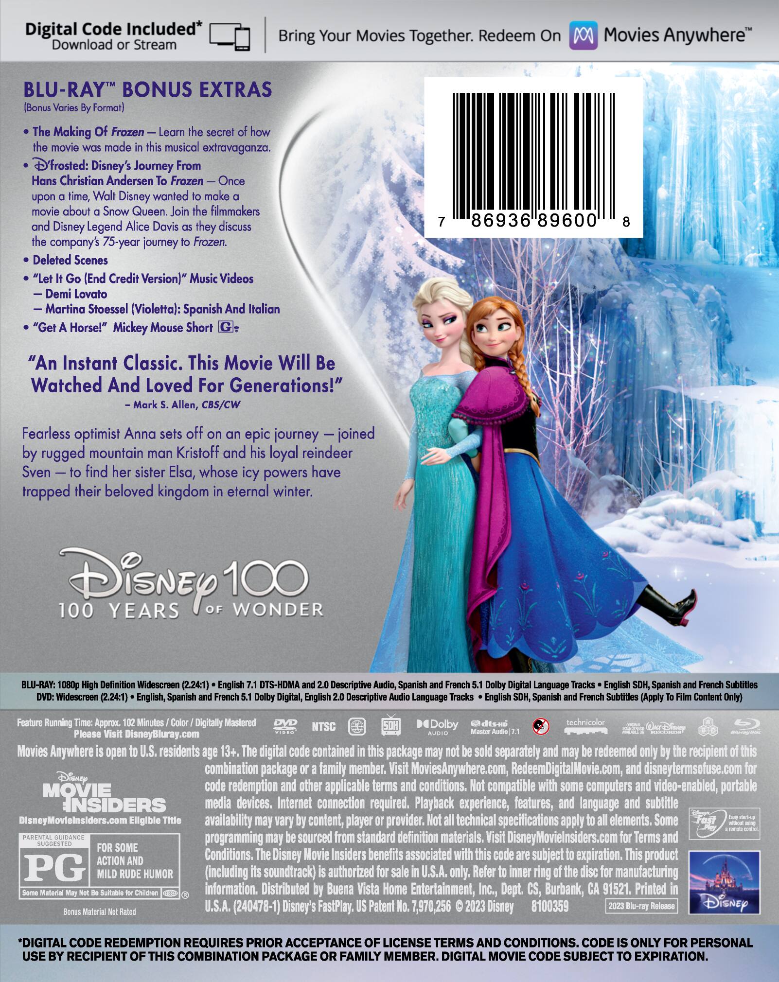 Alt View 1. Frozen (2013) (Blu-ray).