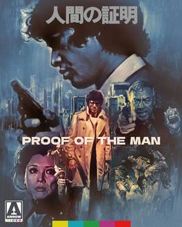 Proof of the Man - BLU-RAY