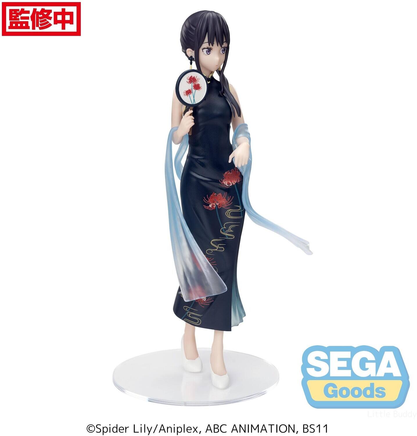 SEGA Goods Little Buddy Spider Lily/Aniplex, ABC ANIMATION, BS11