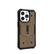 Alt View 1. UAG - Pathfinder Series Case with Magsafe for iPhone 14 Pro Max - Dark Earth.