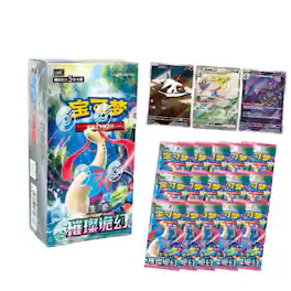 Chinese Pokémon TCG: Bright Fantasy CSV8C Slim Booster Box (15 Packs)