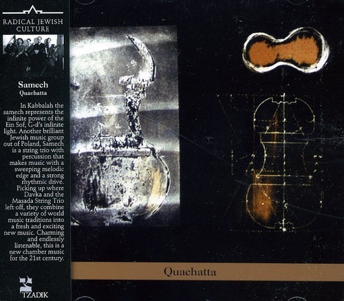 Samech - Quachatta   - COMPACT DISCS [CD] price history on PriceWatchPro