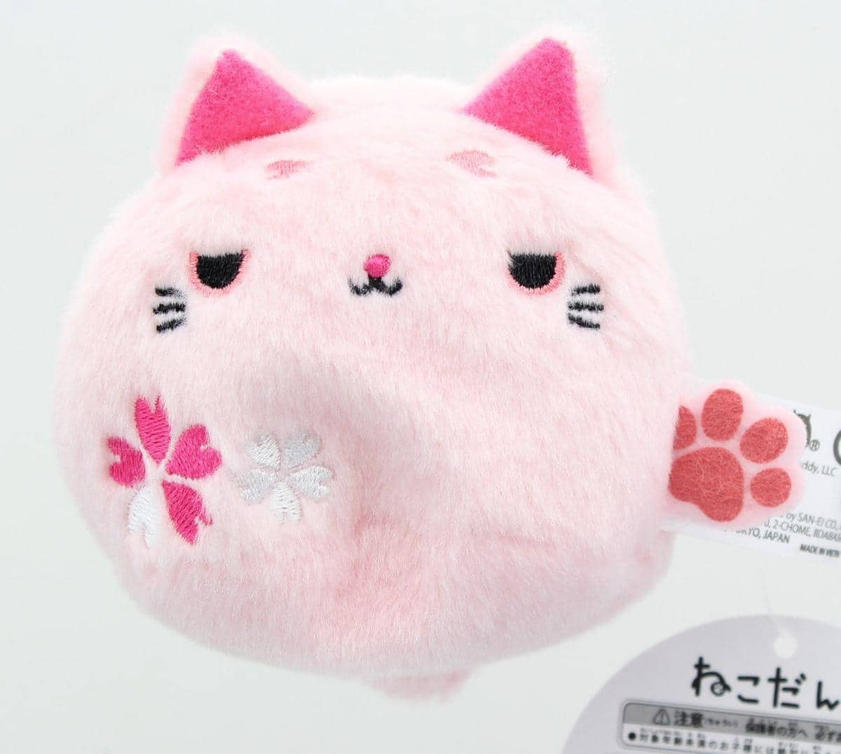 "Little Buddy - Neko Dango Sakura 3"" Plush Series 1: Maro Sakura - Pink" price history on PriceWatchPro