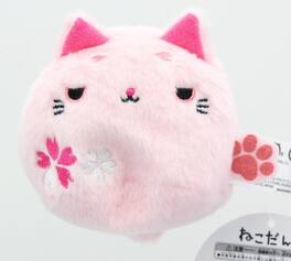 Little Buddy - Neko Dango Sakura 3" Plush Series 1: Maro Sakura - Pink
